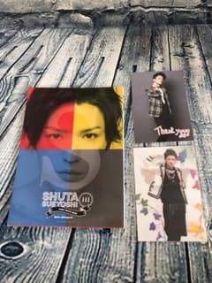 けみこ様専用 末吉秀太　写真集　FIRST PHOTO BOOK Sのサムネイル
