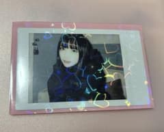 Reirie | Shop at Mercari from Japan! | Buyee