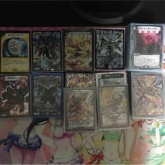 デュエルマスターズ 引退セット 引退品、引退のサムネイル