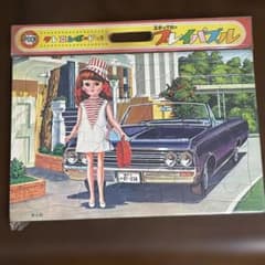 エポック プレイパズル リカちゃん（初期デザイン）と車 エポック プレイパズル リカちゃん（初期デザイン）と車 - メルカリ