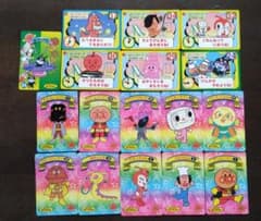 アンパンマン やなせたかし バンプレスト バンプレカード BANPRESTO