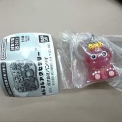 ざわざわ森 がんこちゃん めじるし アクセサリー がんこちゃんのサムネイル
