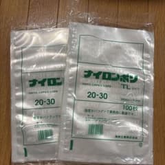 福助工業 ナイロンポリ TLタイプ 20-30 100枚入×2のサムネイル