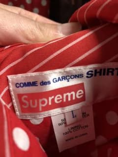 supreme コムデギャルソンのサムネイル