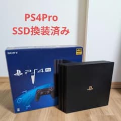［訳あり］PlayStation®4 Pro ジェット・ブラック SSD換装済みのサムネイル