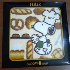 FEILER フェイラー ハンカチ スヌーピー ベーカリーのサムネイル