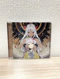 ツユ 2ndアルバム 『貴方を不幸に誘いますね』のサムネイル