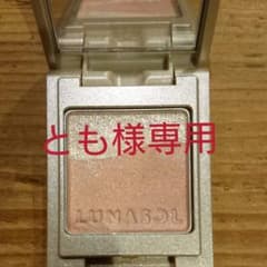 ルナソル　アイシャドウのサムネイル
