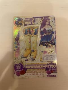 アイカツプレミアムカード　ミステリアス　ヴァルゴコーデ　神崎美月のサムネイル