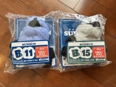 카*즈양 퍼핏슨순 세븐일레븐 B상 2개 세트 11 15