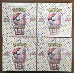 ポケモンカード151　4BOX　シュリンクなしのサムネイル