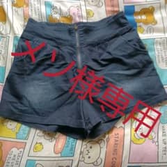 デニムキュロットショートパンツ 4L メソ様専用のサムネイル