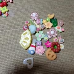 デコパーツ まとめ売り ハンドメイド素材のサムネイル