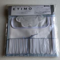 ETIMO  エティモ　かぎ針・レース針ケース（ストライプ）のサムネイル