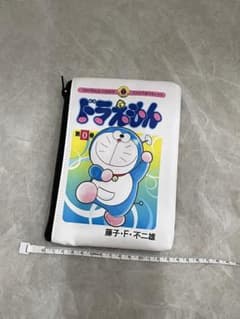 ちゃんまい様専用のサムネイル
