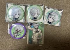 叢雲カゲツ　まとめ売りのサムネイル