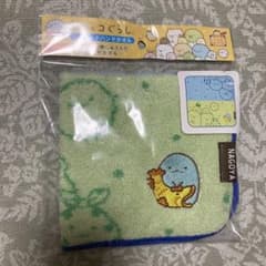 나고야 한정 스미코구라시 자가드 핸드 타올
