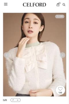 週末限定SALE❗️＞大人気完売品CELFORD ダブルリボンニットジャケット