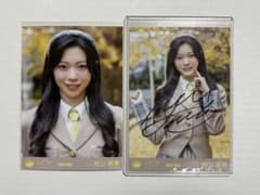 ニアジョイ 村山結香 セミコンプセット（チュウ直筆） - メルカリ