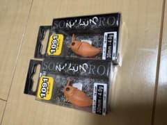 新品 シマノ そことろ 30S 1091カラー 三ヶ日みかん 2個 希少カラー