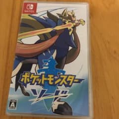 ポケットモンスター ソード  ポケモンのサムネイル