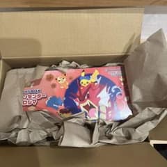 あ*き様 ポケモンセンター ヒロシマ スペシャルBOX 新品未開封品のサムネイル