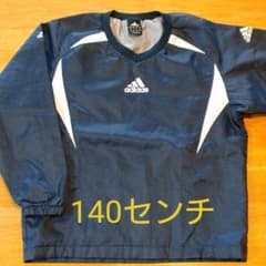 アディダス ピステ140のサムネイル