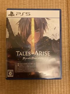 PS5 テイルズ・オブ・アライズのサムネイル