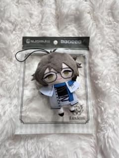 NIJISANJI Luxiem アイク・イーヴランド にじぱぺっとのサムネイル