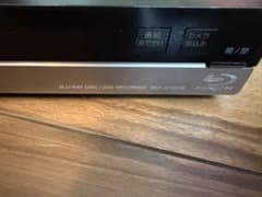SONY ブルーレイレコーダー BDZ-AT950W（1TB）分波器・ケーブル付