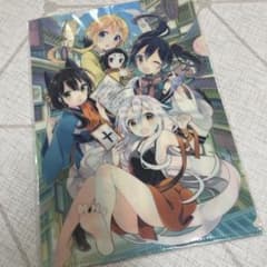 うらら迷路帖クリアファイルのサムネイル