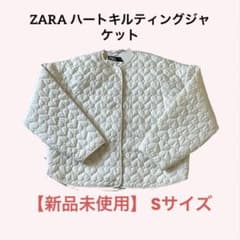 【Lolita様専用】【新品未使用】ZARA ハートキルティングジャケット Sのサムネイル