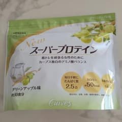 カーブス　スーパープロテインのサムネイル