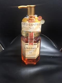 &honey EXディープモイスト ヘアオイル3.0  100mlのサムネイル