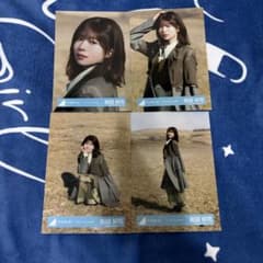 松田好花 4種コンプ クリフハンガー MV個別スタイリング衣装 - メルカリ