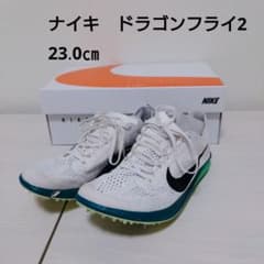 NIKE ドラゴンフライ2 23.0cm ホワイト✕グリーン - メルカリ