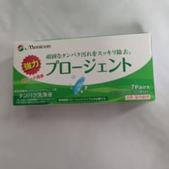 Menicon プロージェント 7ペア タンパク除去剤のサムネイル