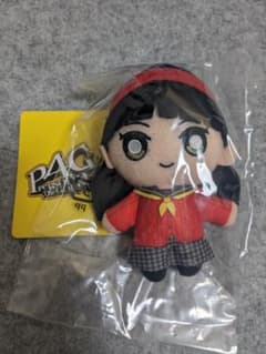 ペルソナ　P4G　ぬいぐるみ　キーホルダー　天城雪子のサムネイル