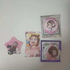 僕のヒーローアカデミア 麗日お茶子 グッズ まとめ売りのサムネイル
