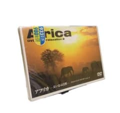 未開封DVD アフリカ 大いなる自然 マインド・リラクゼーション2のサムネイル
