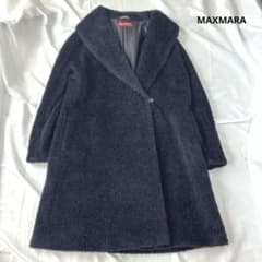 MAXMARA テディ コート ネイビー 40 ウール アルパカ イタリア製 