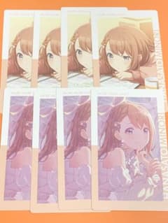 プロセカ 花里みのり ePick card セット - メルカリ