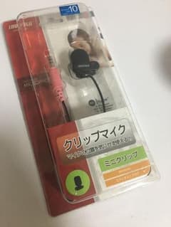 ピンマイクのサムネイル