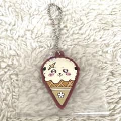 치이카와 이치 반 쿠지 라코 고무 매력