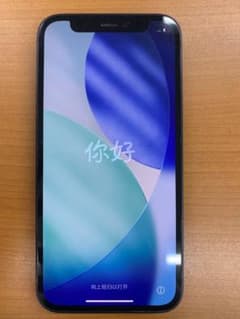 Q*S様 動作確認済 iPhone 12 mini ID Y7103 - メルカリ
