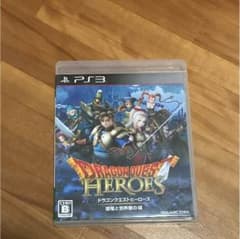 PS3 ドラゴンクエストヒーローズのサムネイル