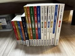 令和4年度（2022年）一級建築士 資格 テキスト 問題集 - メルカリ