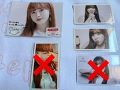 NiziU ミイヒ　トレカ　セットのサムネイル