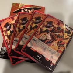 ワンピースカード　サボのサムネイル