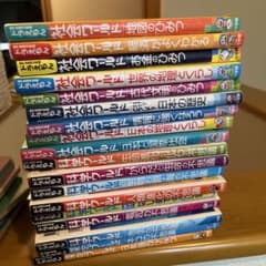 ドラえもん 科学ワールド7冊　社会ワールド9冊　探究ワールド2冊のサムネイル